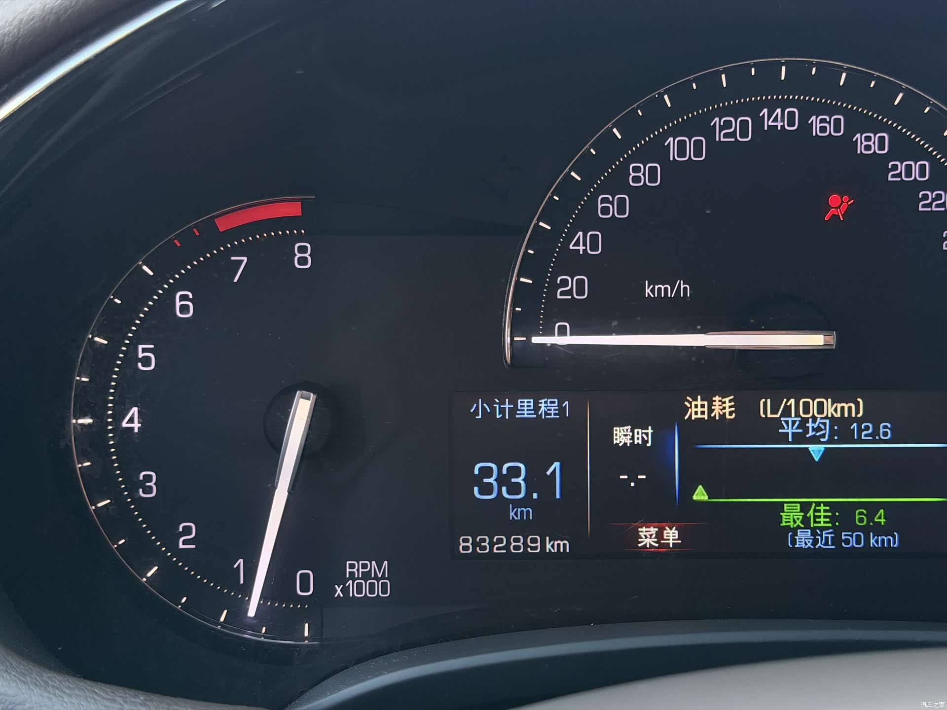 Cadillac XTS, 2017 9