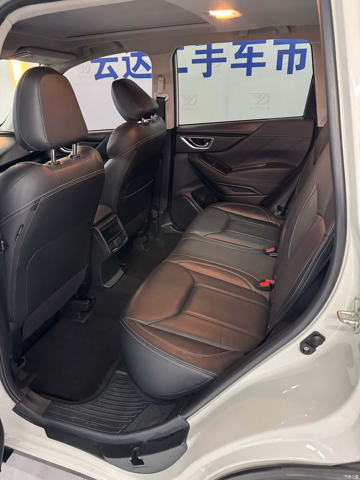 Subaru Forester, 2021 7