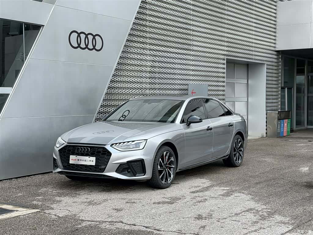 Audi A4L, 2023 1