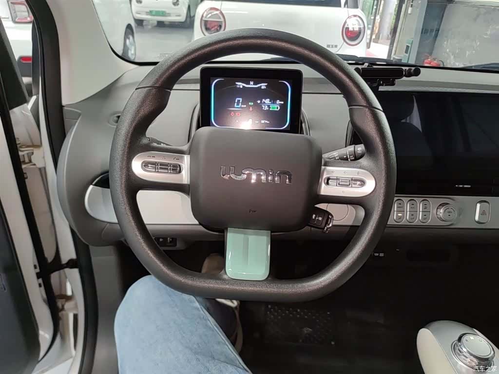 Changan Lumin, 2025 11