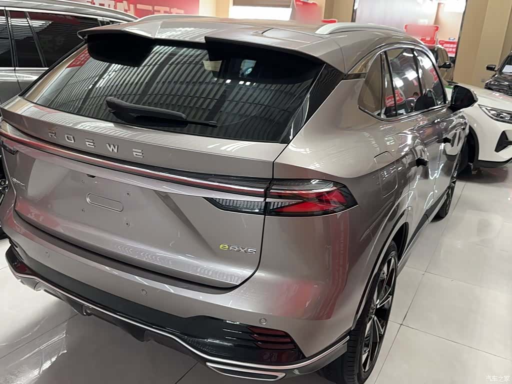 Roewe RX5, 2022 23