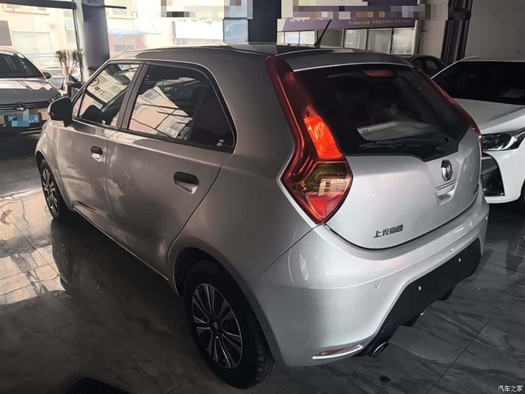 MG 3, 2014 все фото