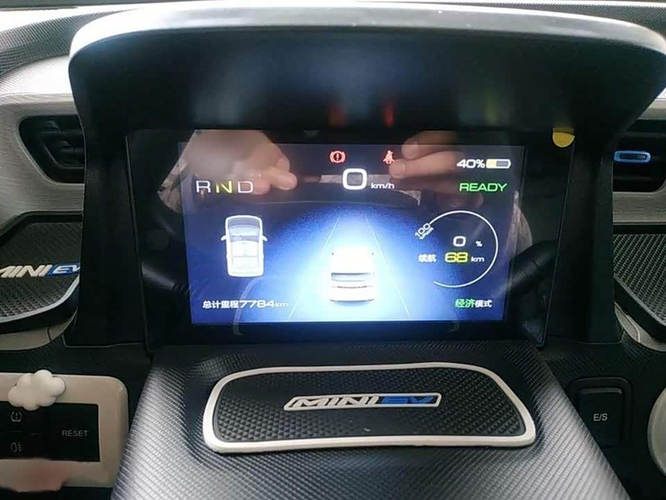 Wuling Hongguang MINIEV Wuling Hongguang MINIEV