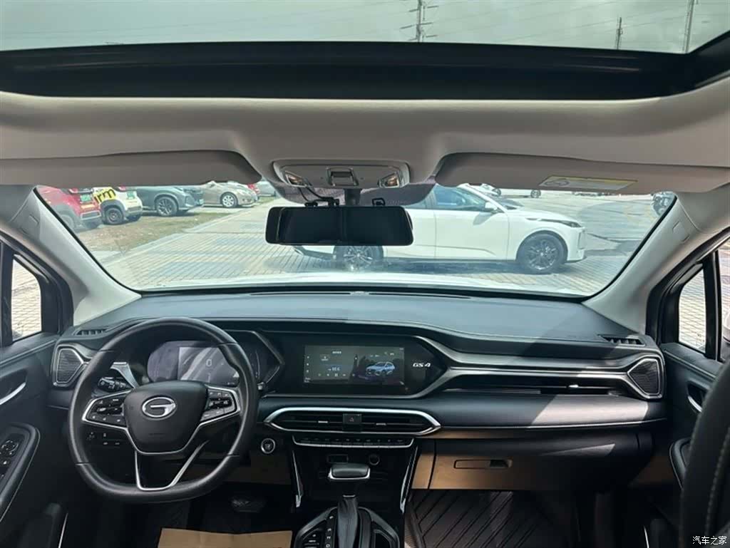 GAC GS4, 2022 7