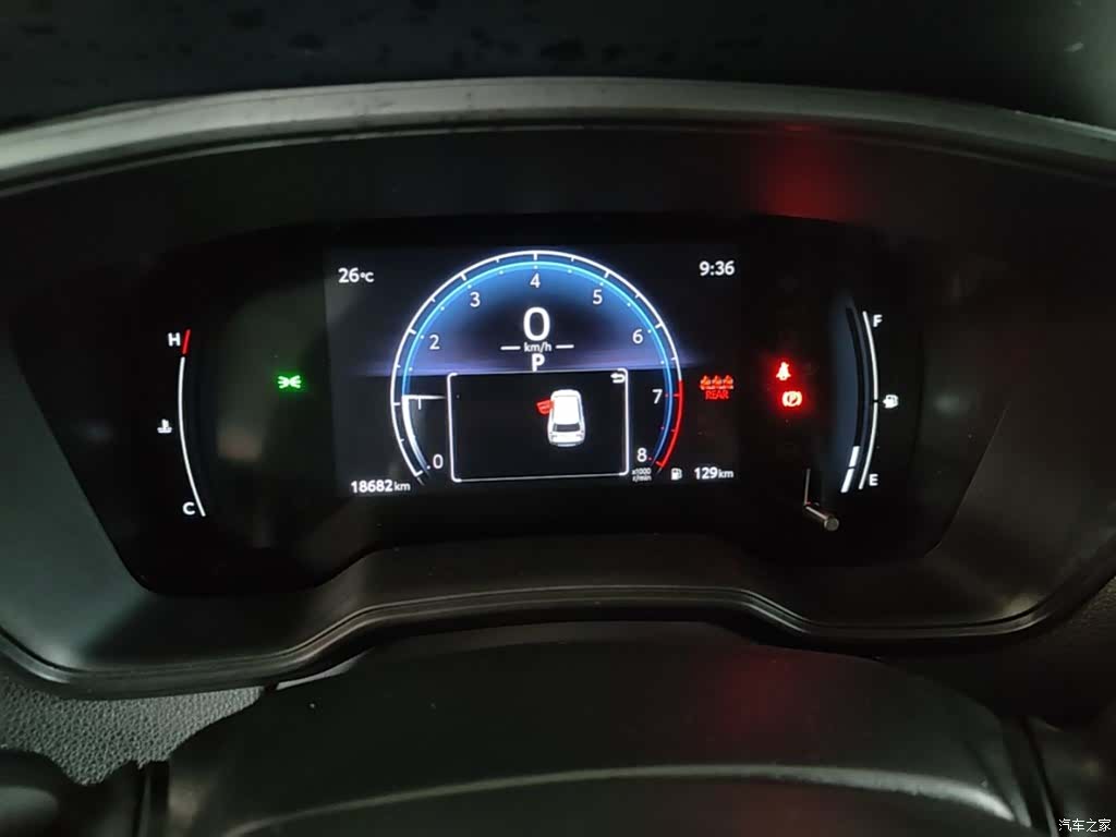Toyota Frontlander, 2025 12