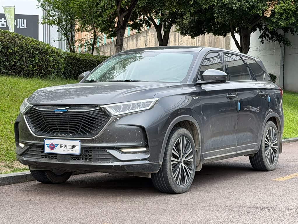 Changan X7