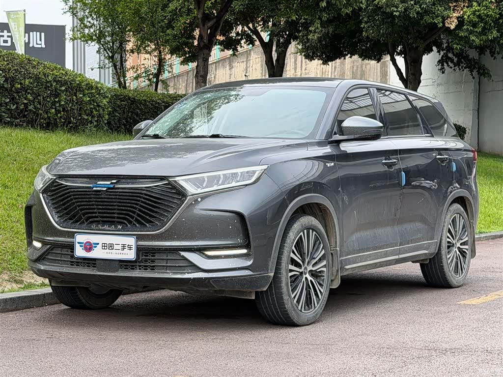 Changan X7, 2020 1
