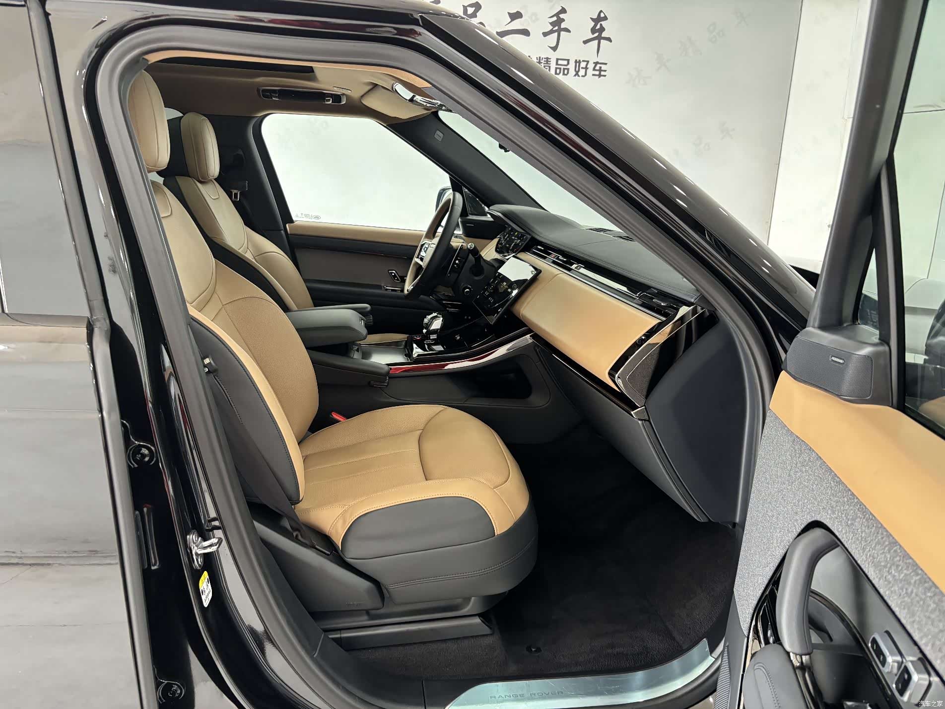 Land Rover Range Rover, 2024 26