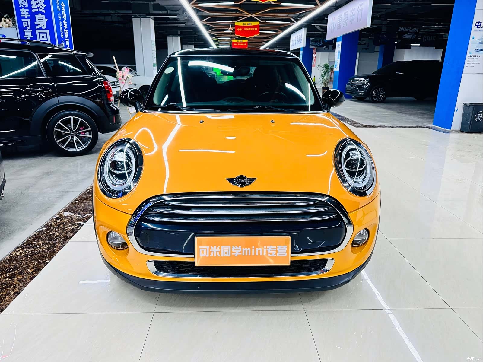 Mini Cooper, 2017 7