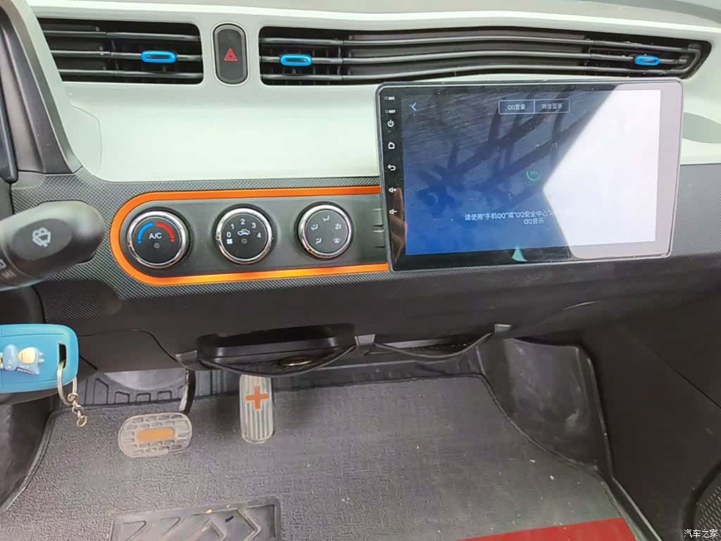 Wuling MINIEV, 2022 13