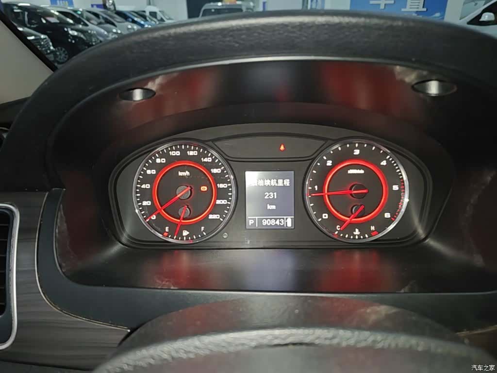 Maxus G10, 2019 8