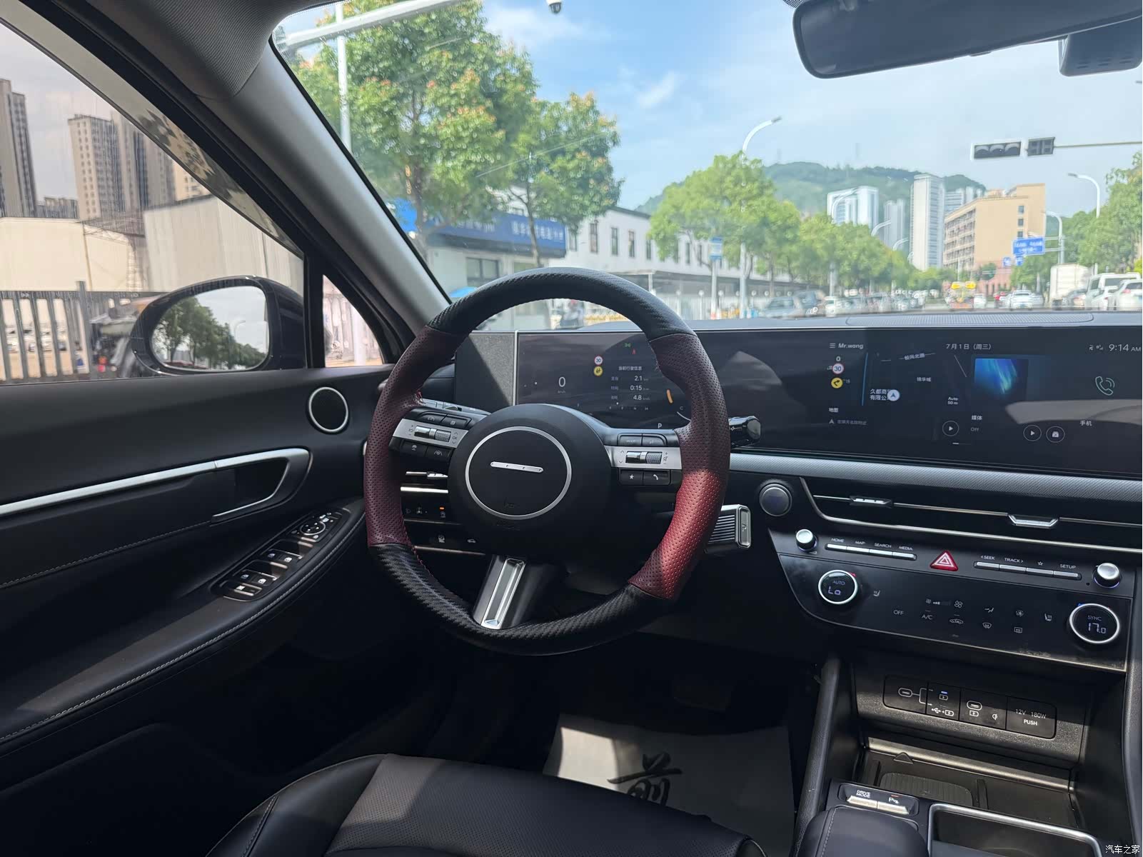 Hyundai Sonata, 2025 20