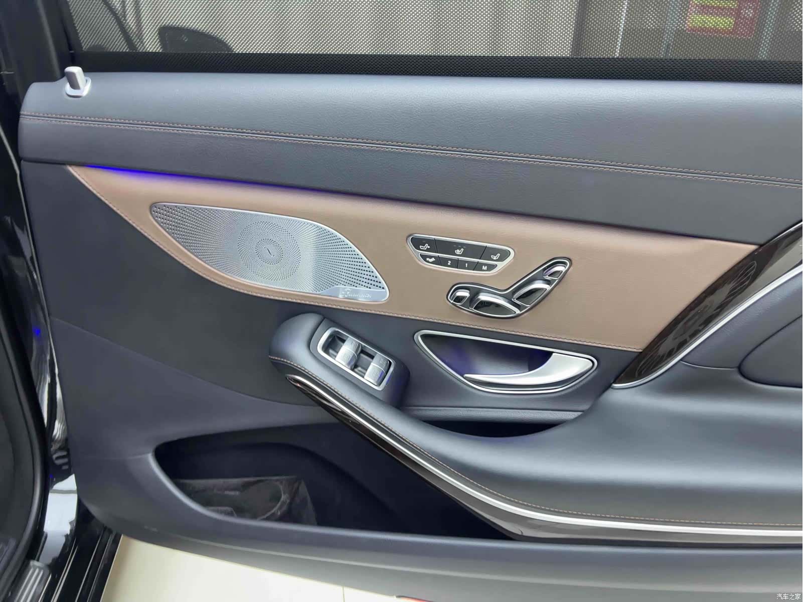 Maybach S-Class, 2017 10