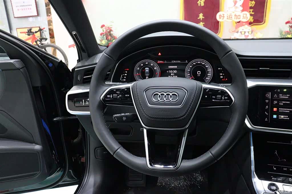 Audi A6L, 2026 15