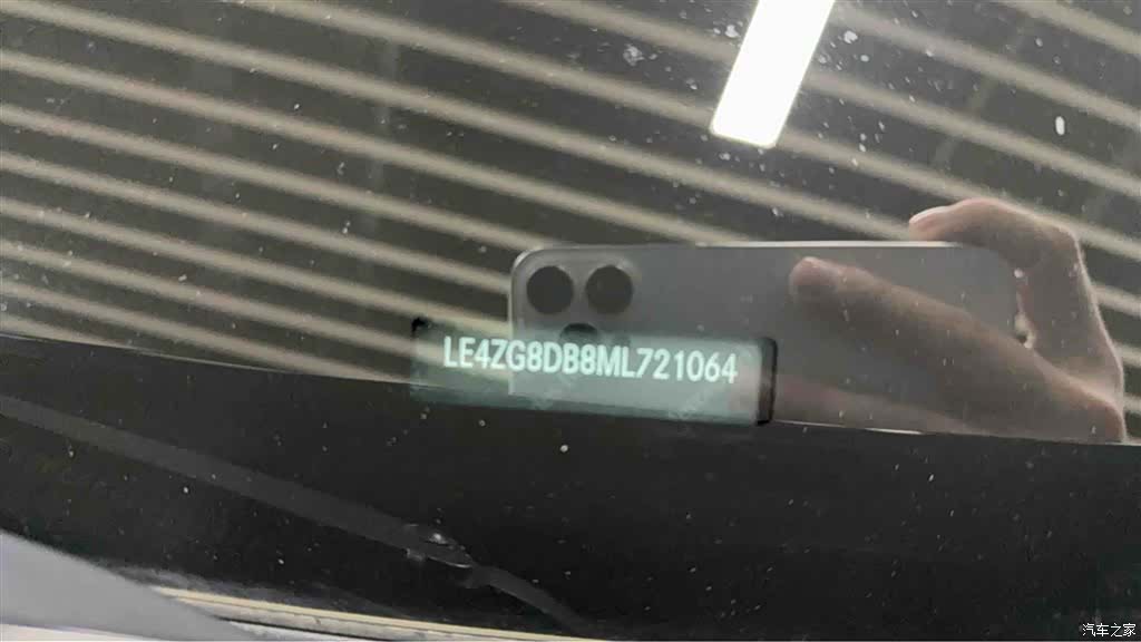 Mercedes-Benz E-Class, 2022 7