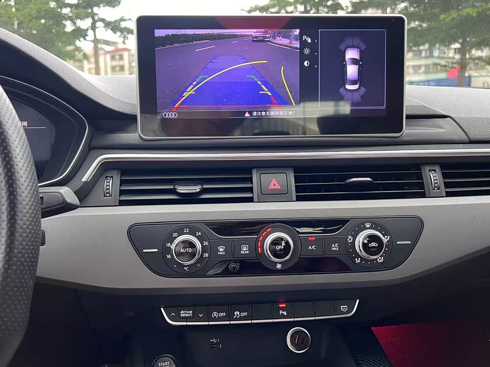 Audi A4L