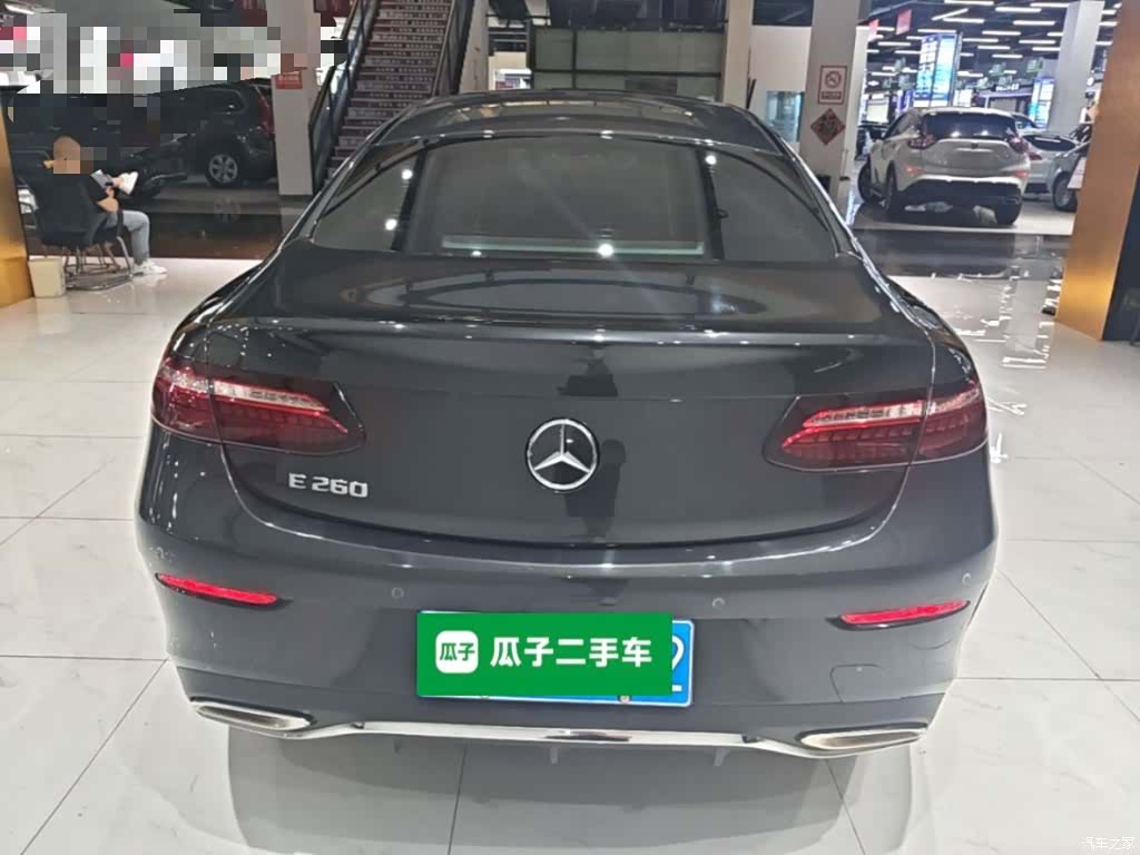 Mercedes-Benz E-Class, 2021 6