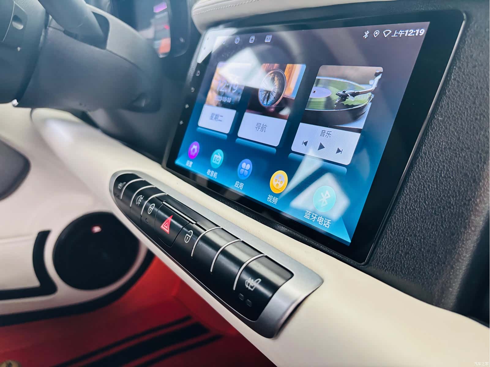 Smart Fortwo, 2015 14