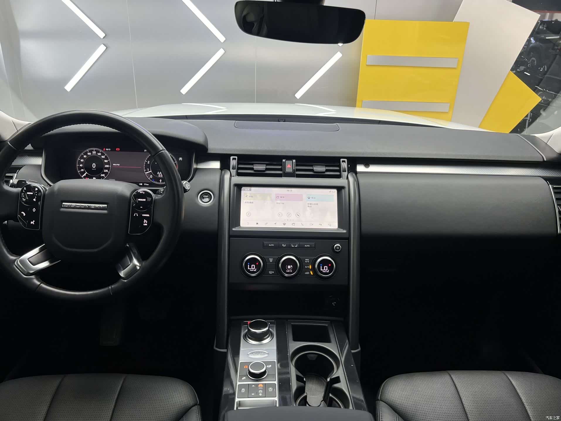 Land Rover Discovery, 2020 14
