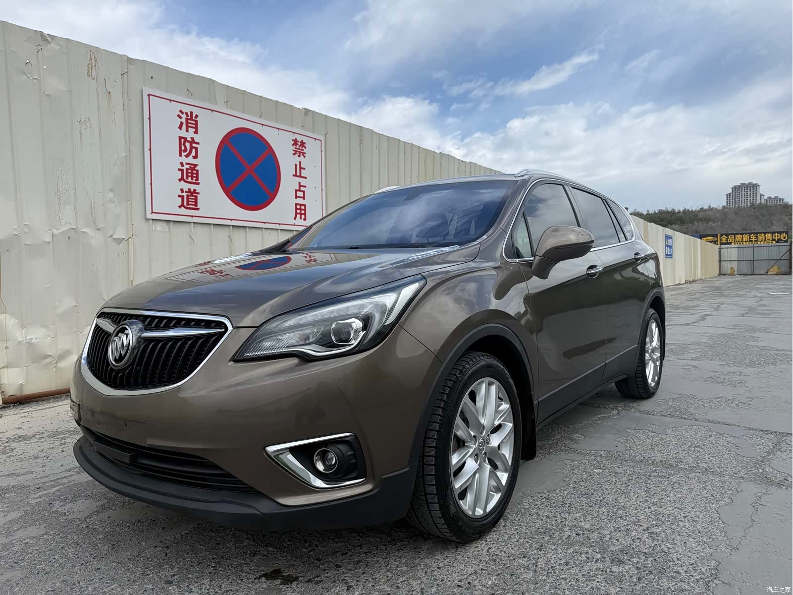 Buick Envision Plus, 2018 1