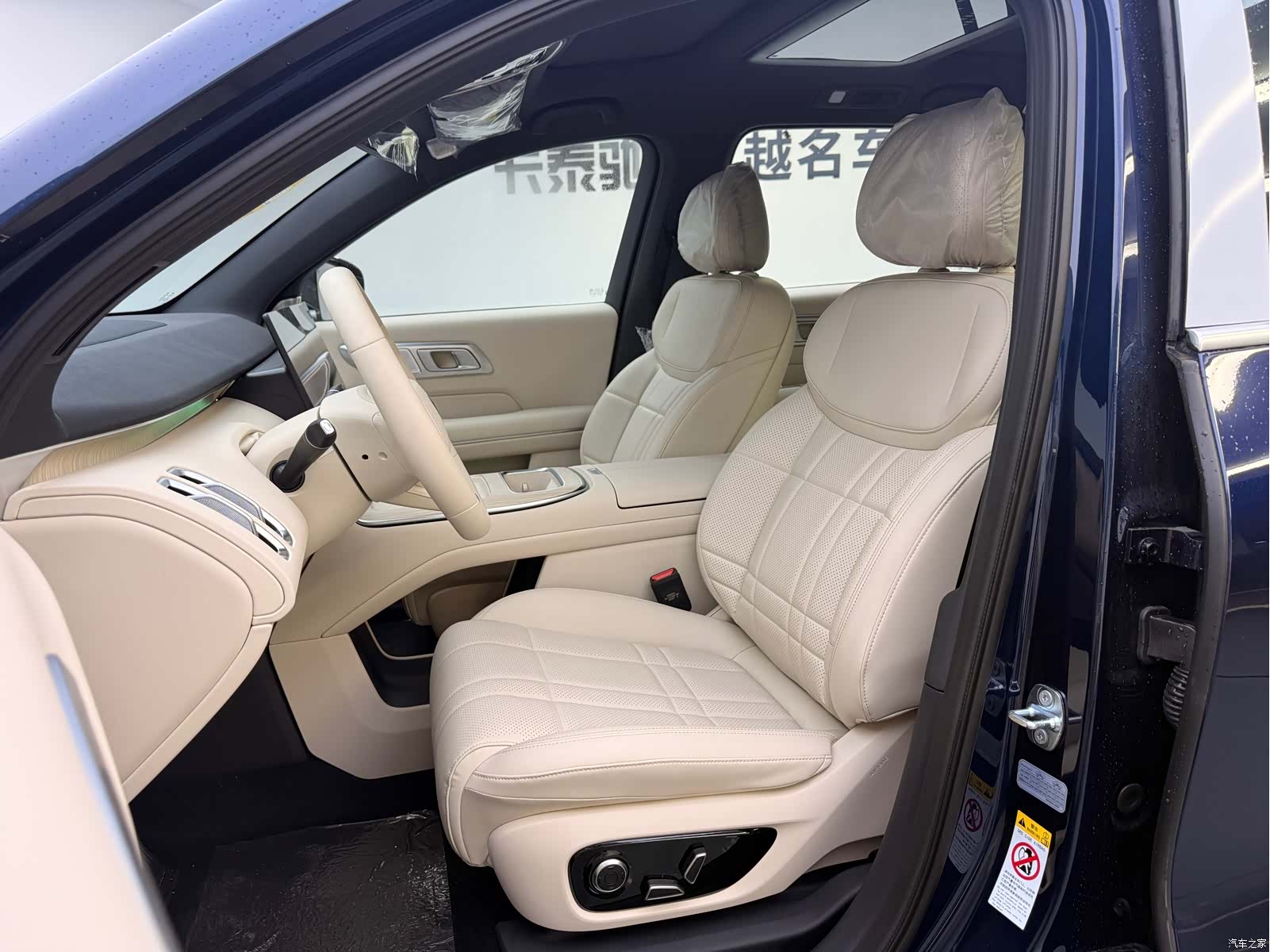 Deepal S09, 2026 12
