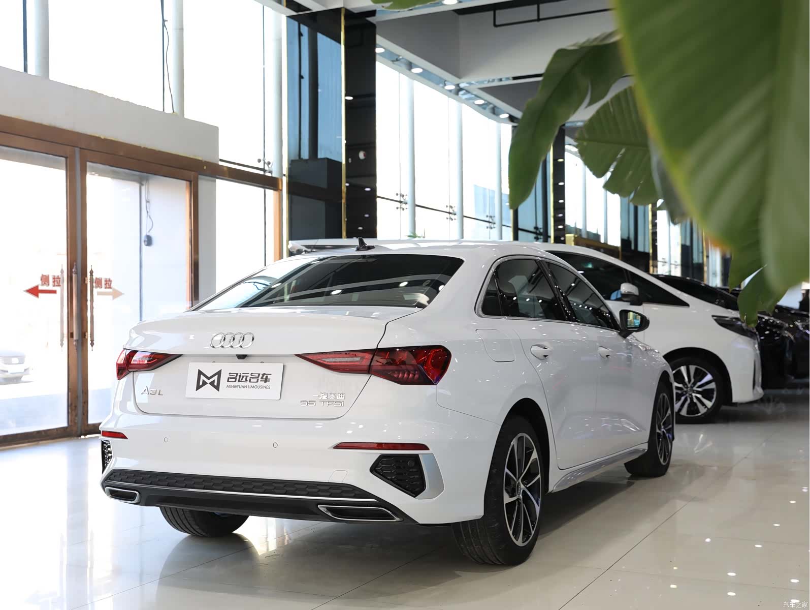 Audi A3, 2022 16