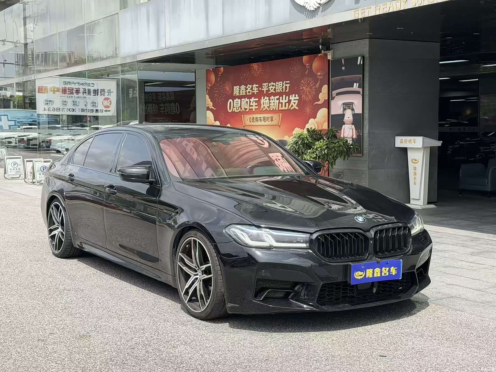 BMW 5 Series, 2022 3
