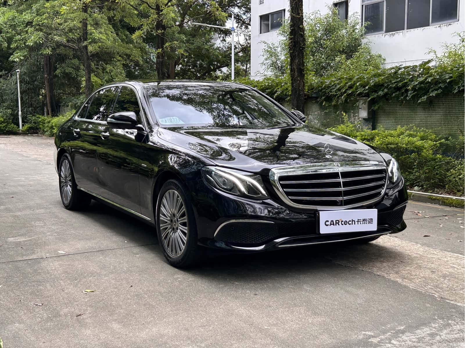 Mercedes-Benz E-Class, 2020 3