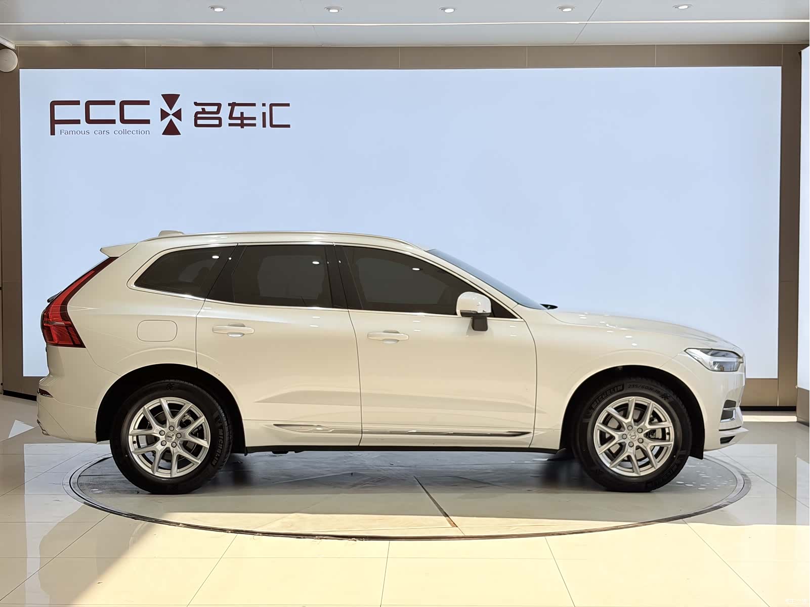 Volvo XC60, 2021 4