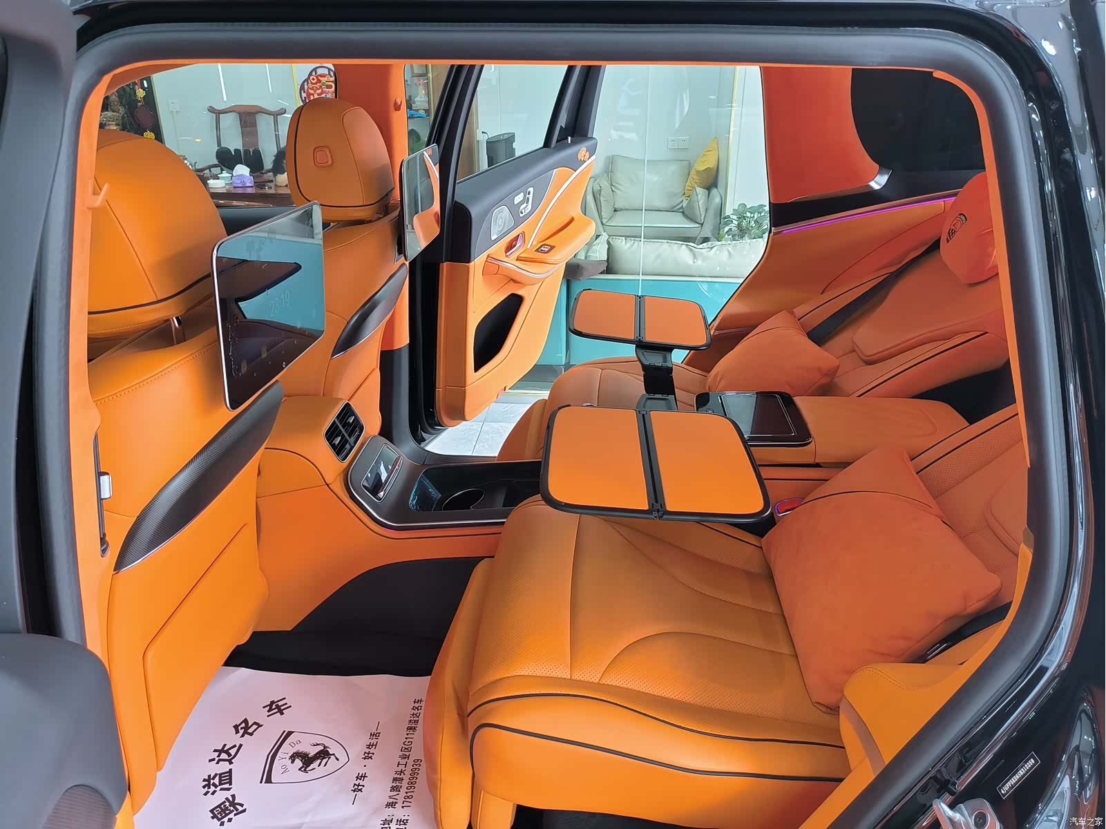 Mercedes-Benz GLS, 2025 19