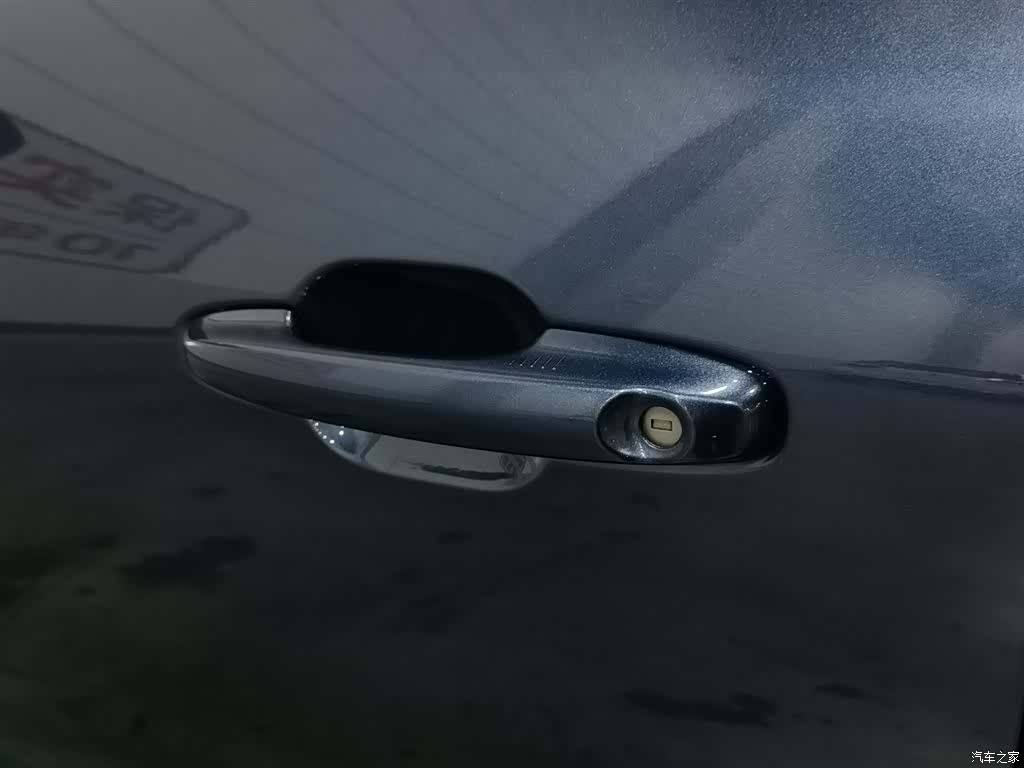 Ford Escape, 2021 18
