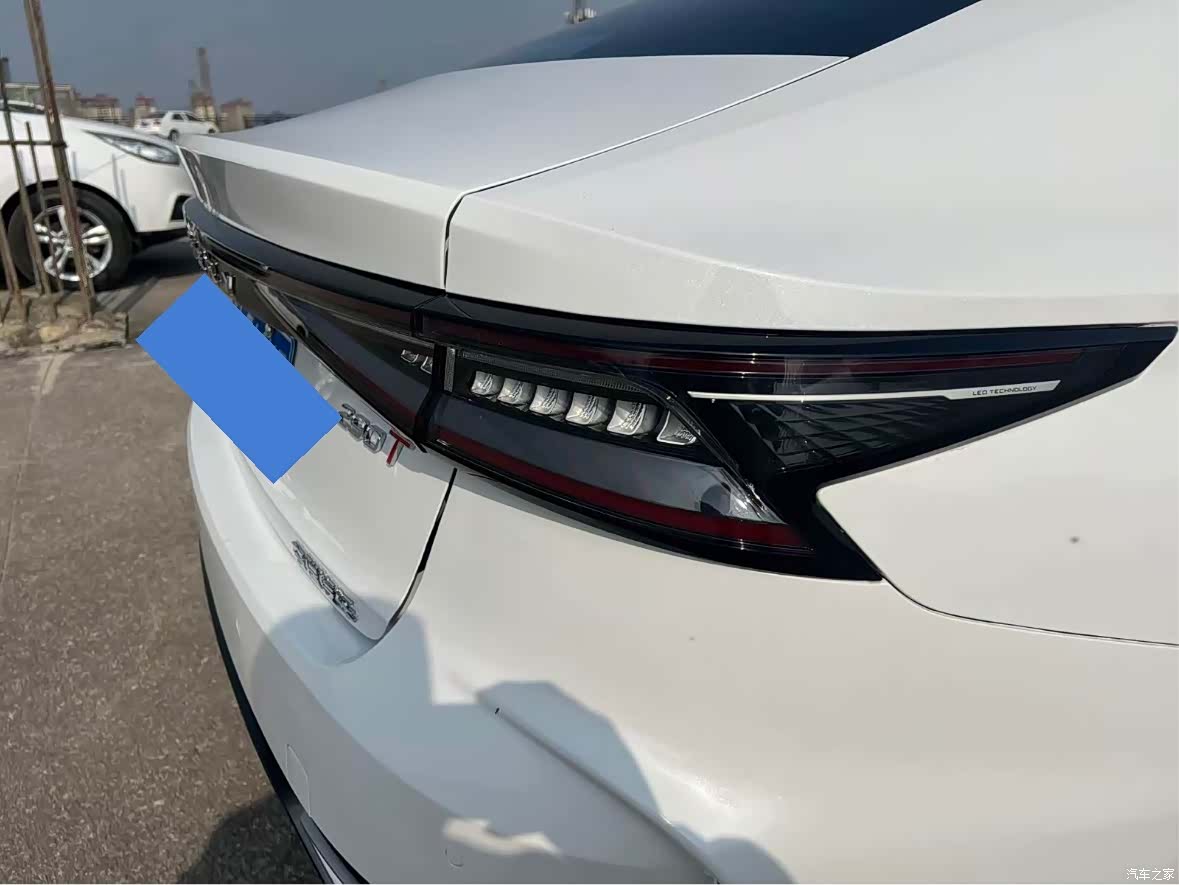 Chery Arrizo 8, 2024 14