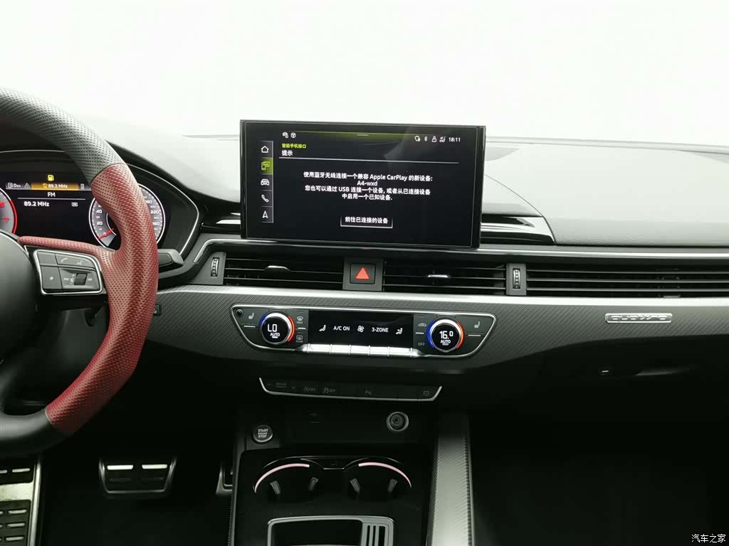 Audi A4L, 2024 12