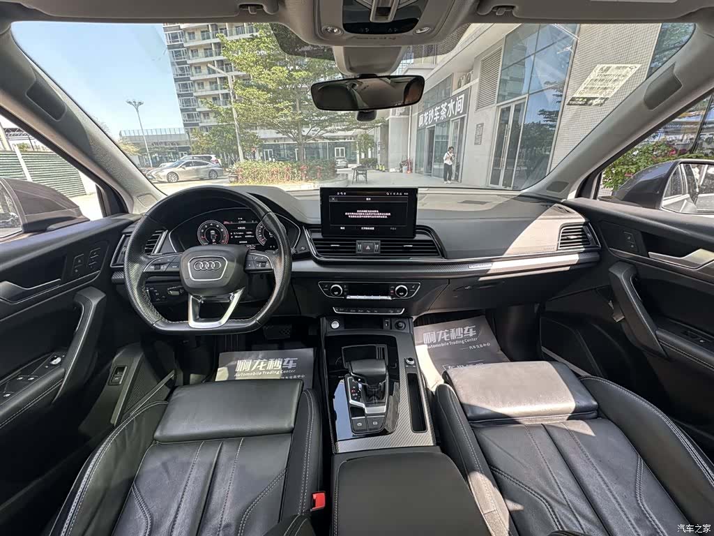 Audi Q5L, 2021 все фото