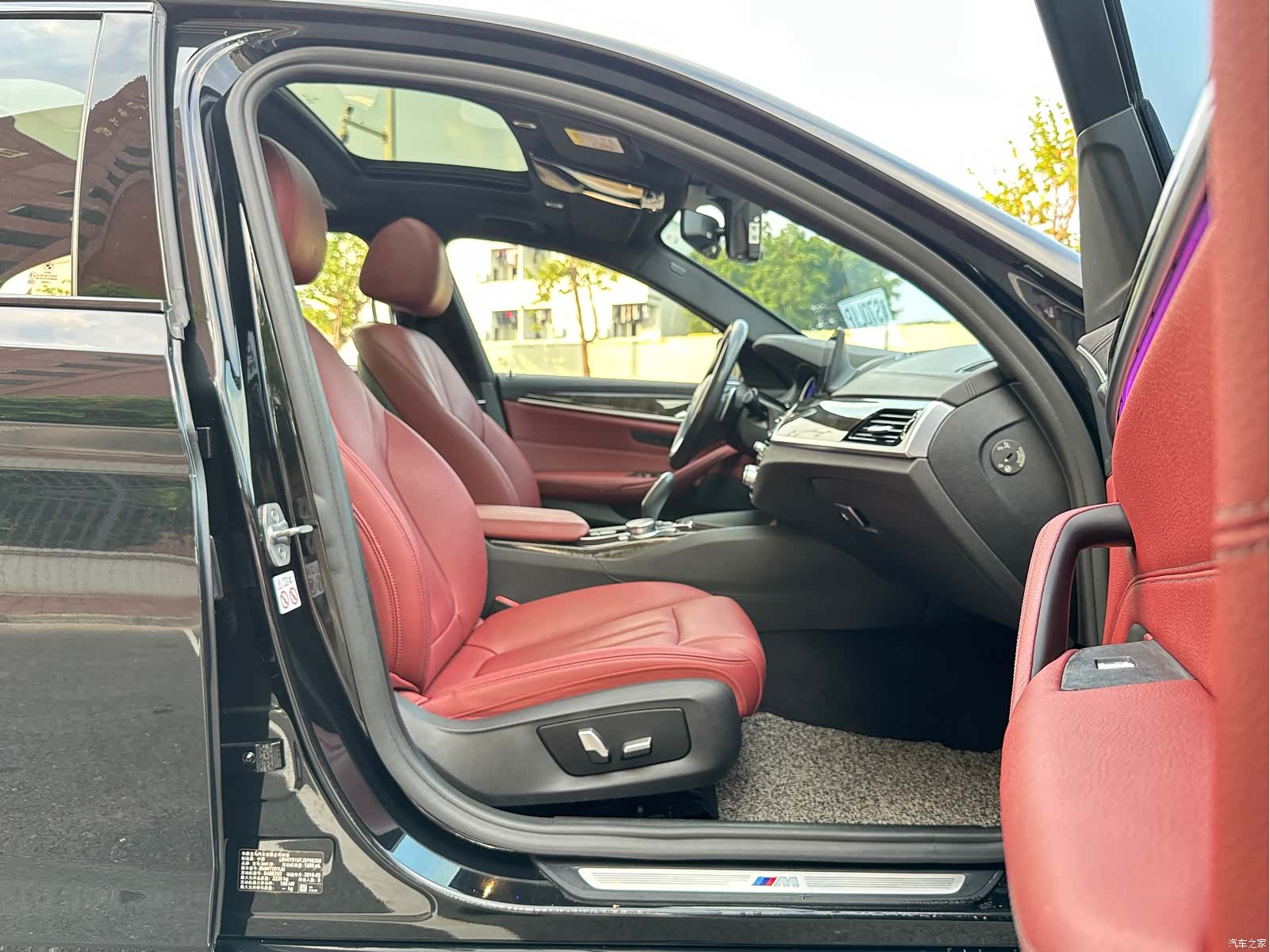 BMW 5 Series, 2018 10