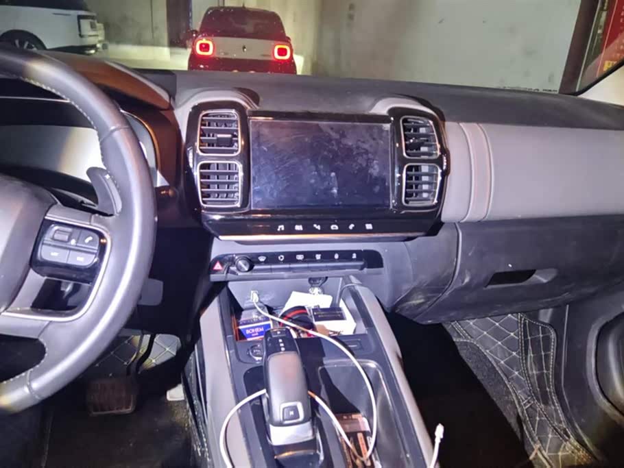 Citroen Tianyi C5 AIRCROSS