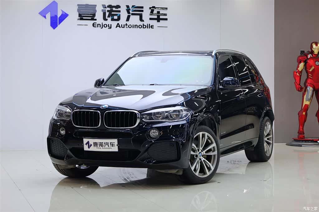BMW X5, 2019 8