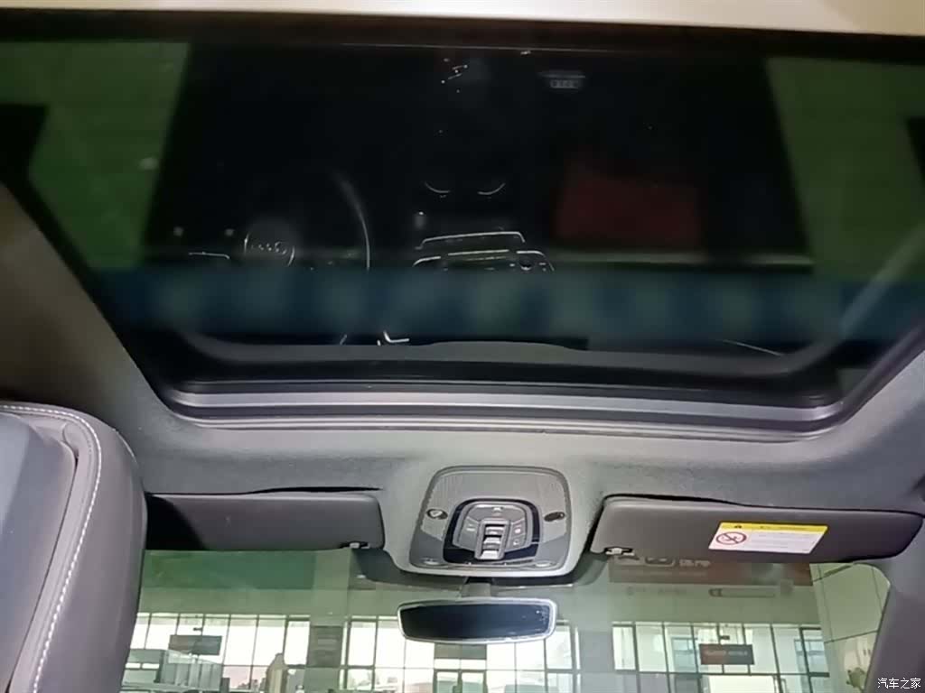 Audi A4L, 2023 18