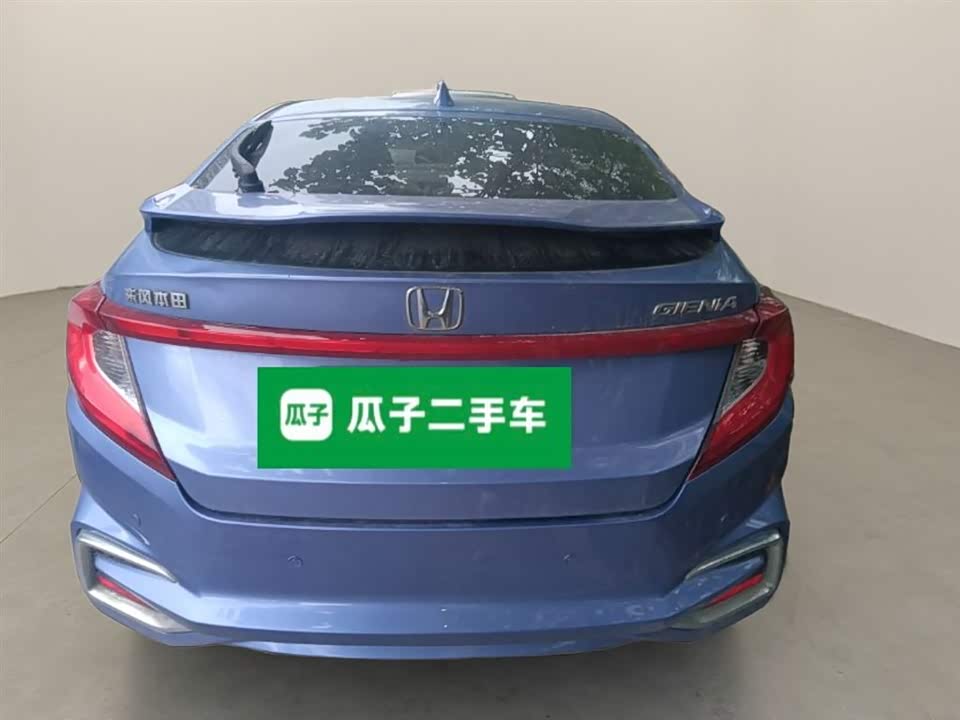 Honda Jingrui