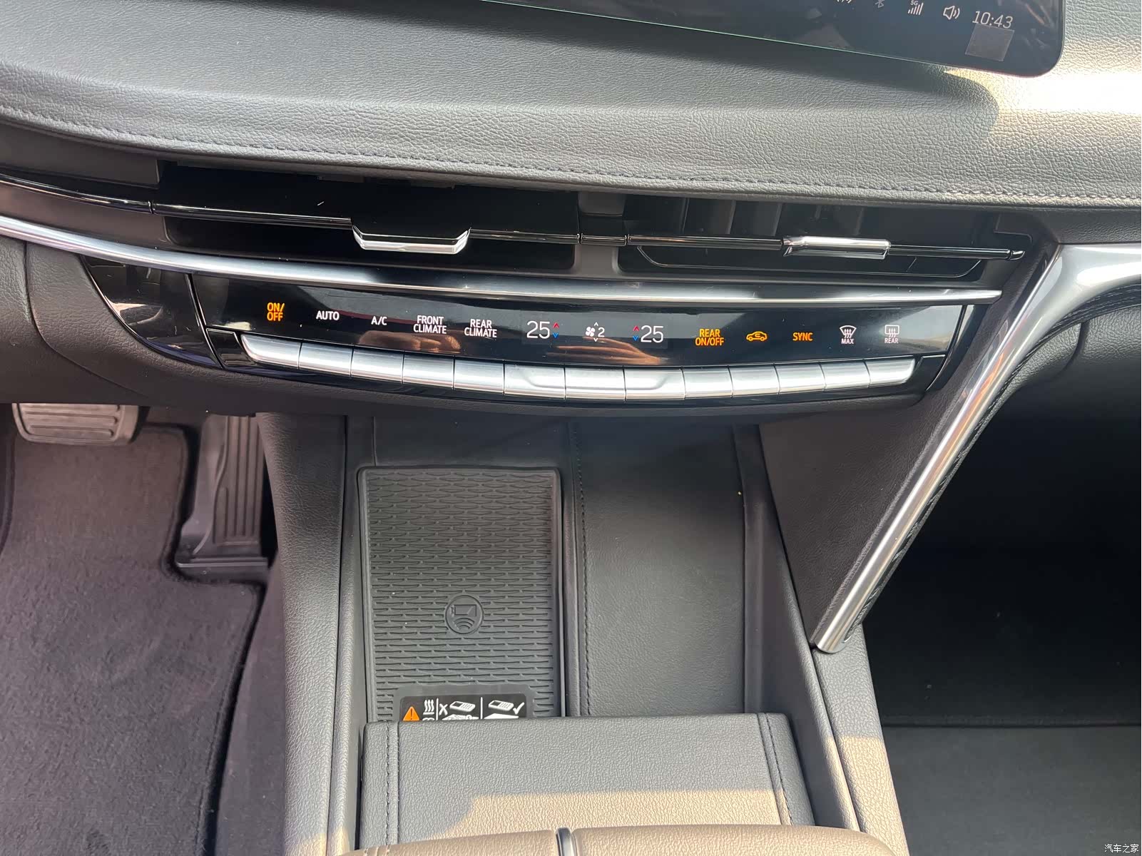 Cadillac CT6, 2025 10