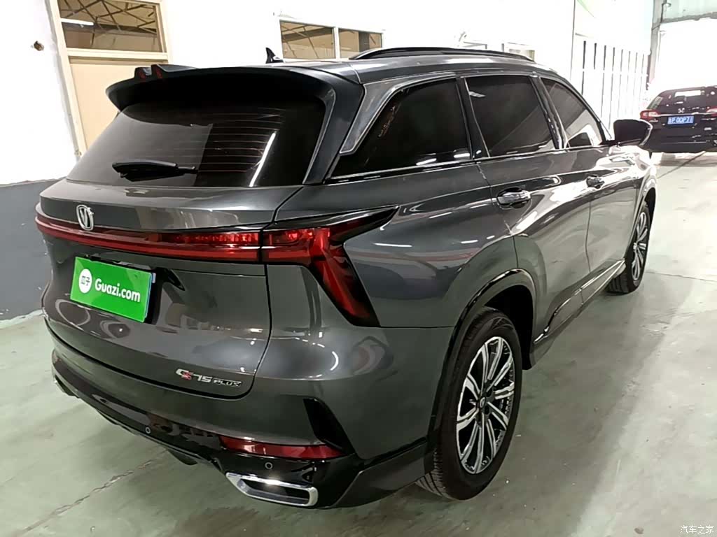 Changan CS75, 2025 все фото