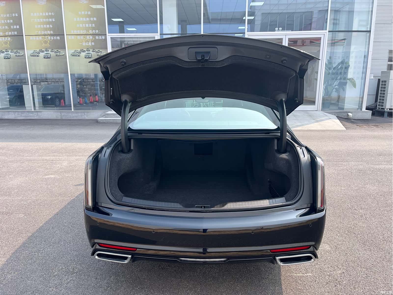 Cadillac CT6, 2025 17