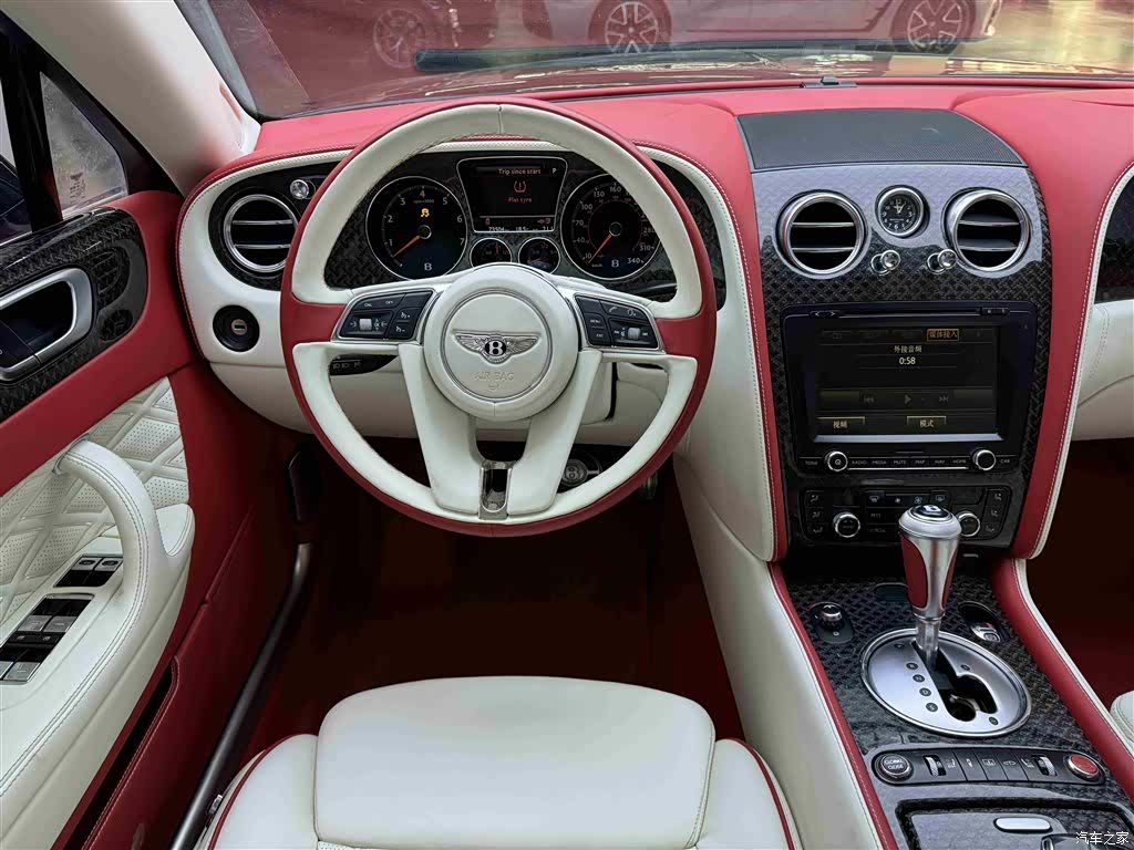 Bentley Flying Spur, 2014 14