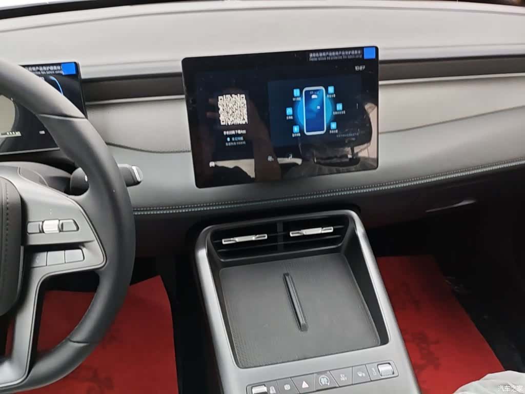 BYD Qin, 2026 13