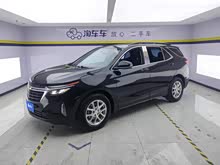 ̽���� 2022�� 535T �۽��