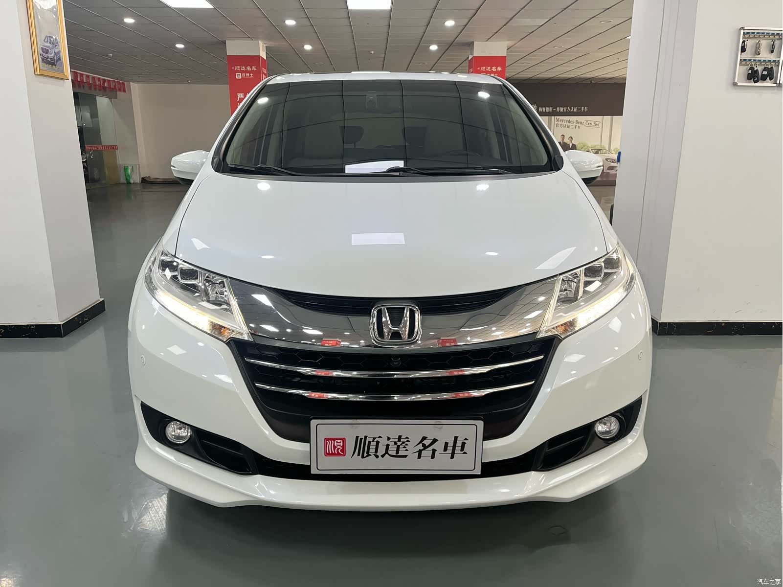 Honda Odyssey, 2017 2