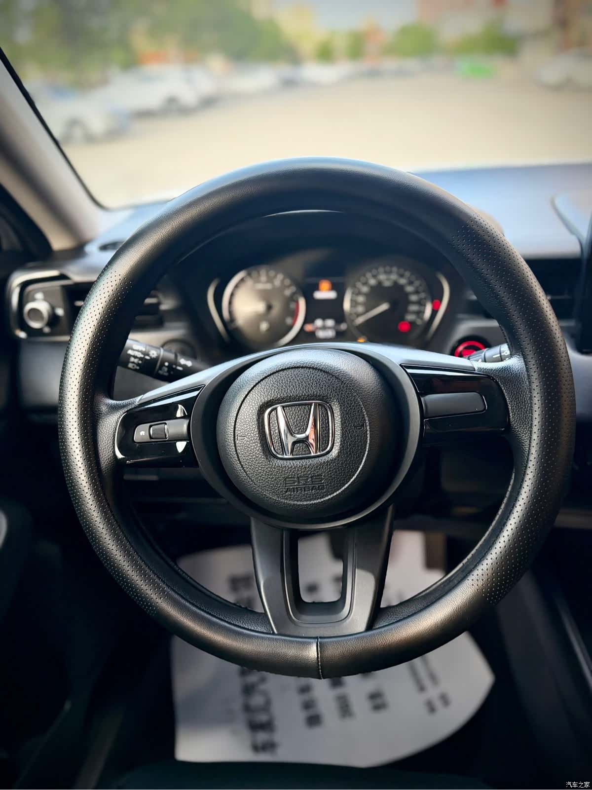Honda XR-V, 2023 23