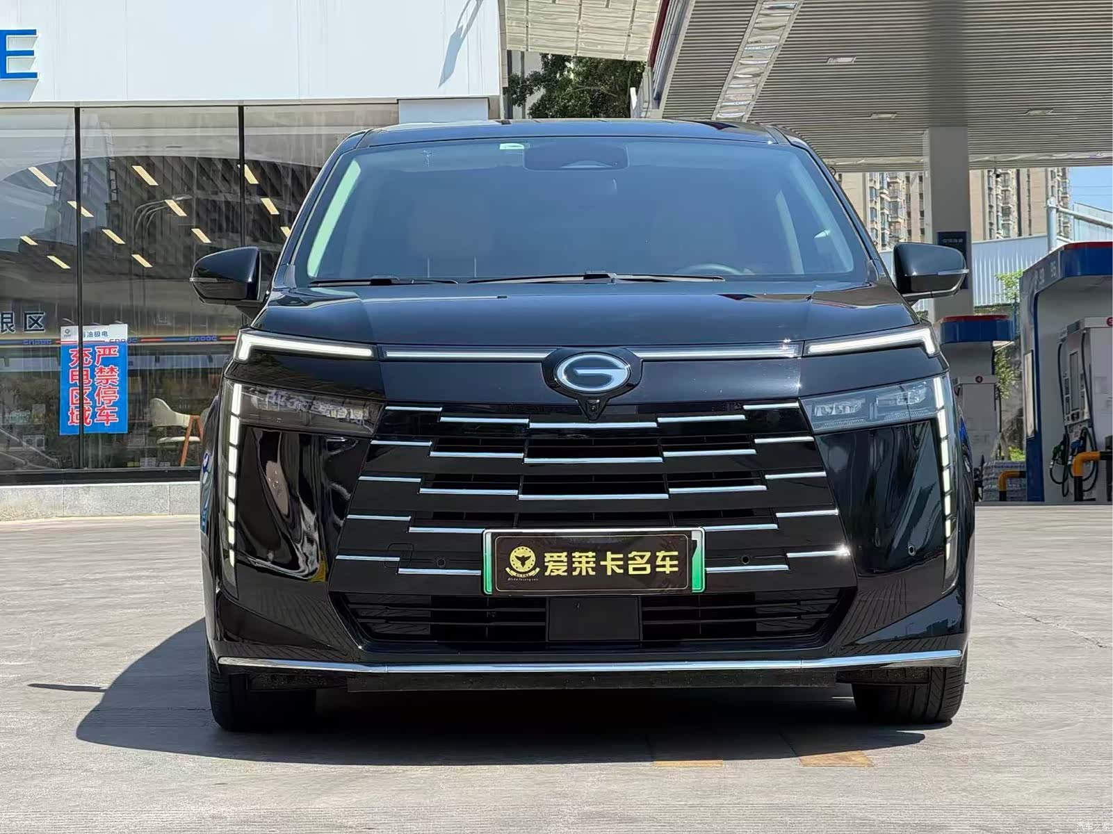 Trumpchi E8, 2024 2