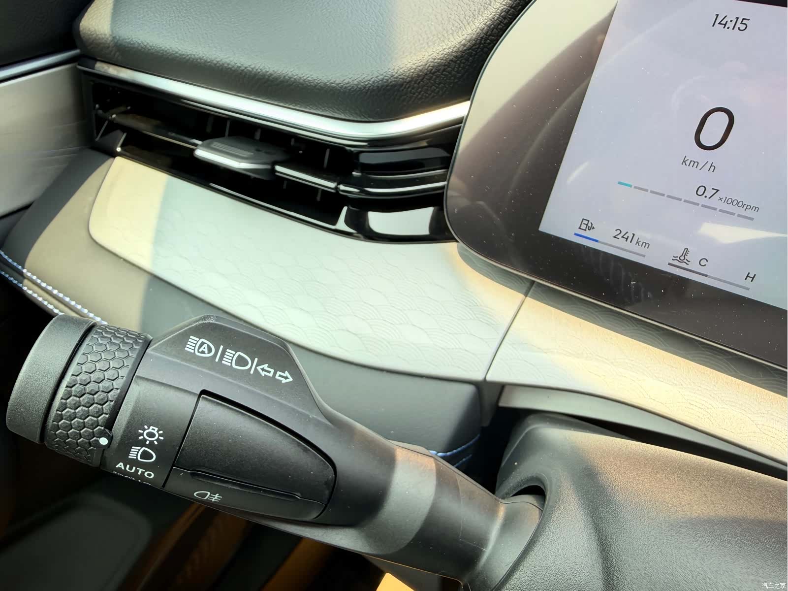 Geely Preface, 2026 20