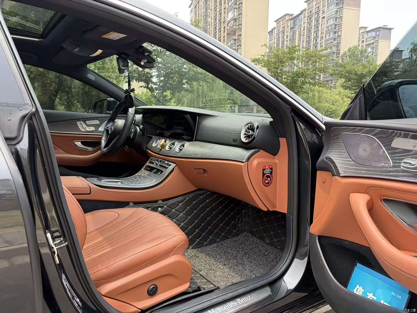 Mercedes-Benz CLS, 2022 8